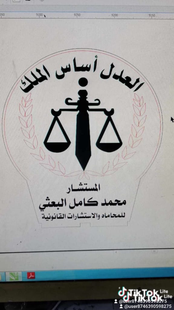 صورة من العمل 1