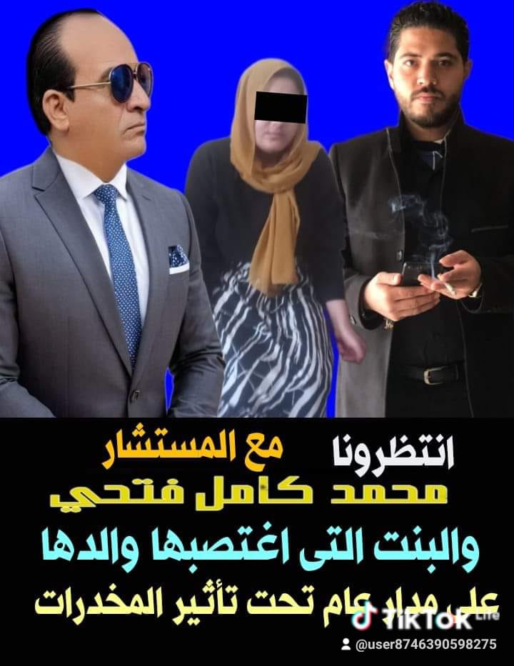 صورة من العمل 14