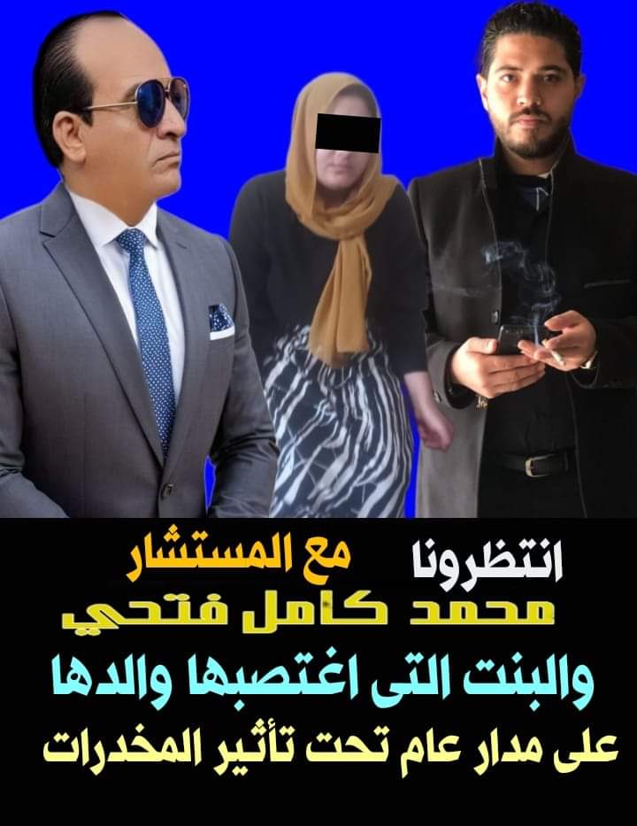 صورة من العمل 52